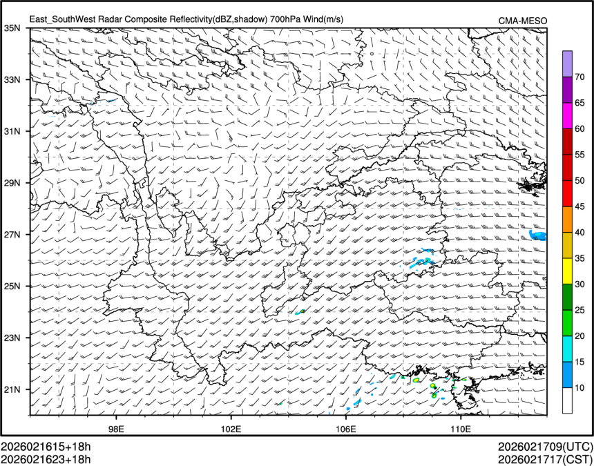 02/16 23时 +018小时