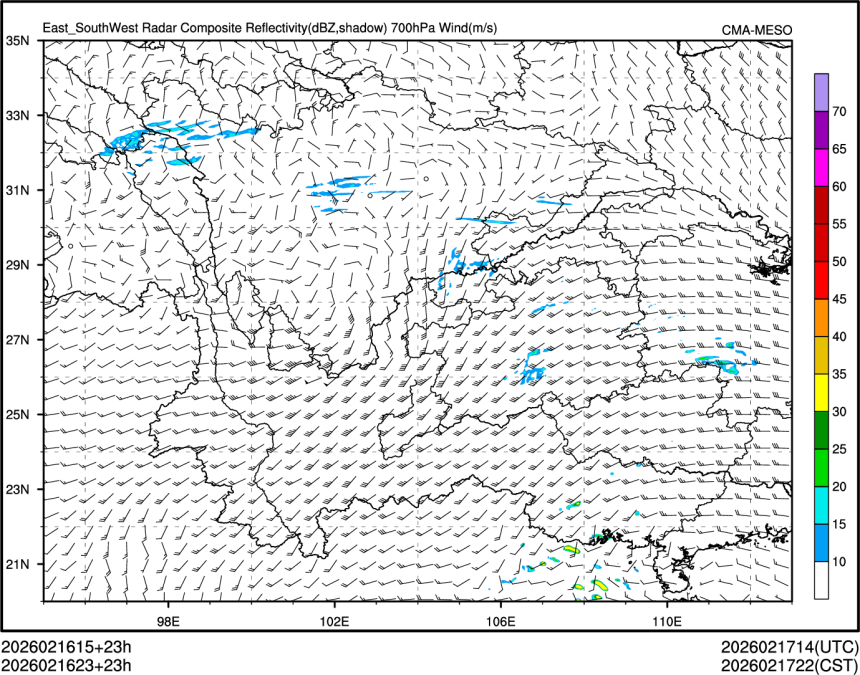 02/16 23时 +023小时