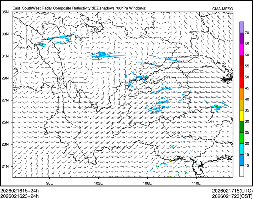 02/16 23时 +024小时