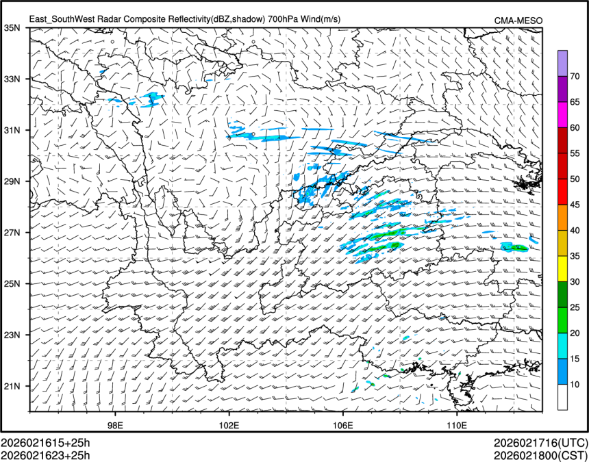 02/16 23时 +025小时