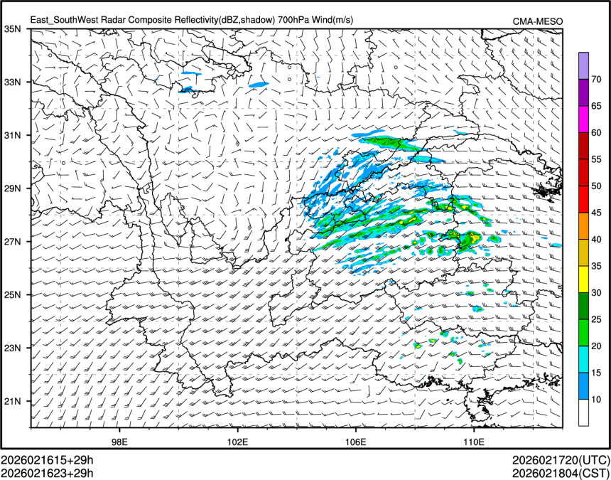 02/16 23时 +029小时