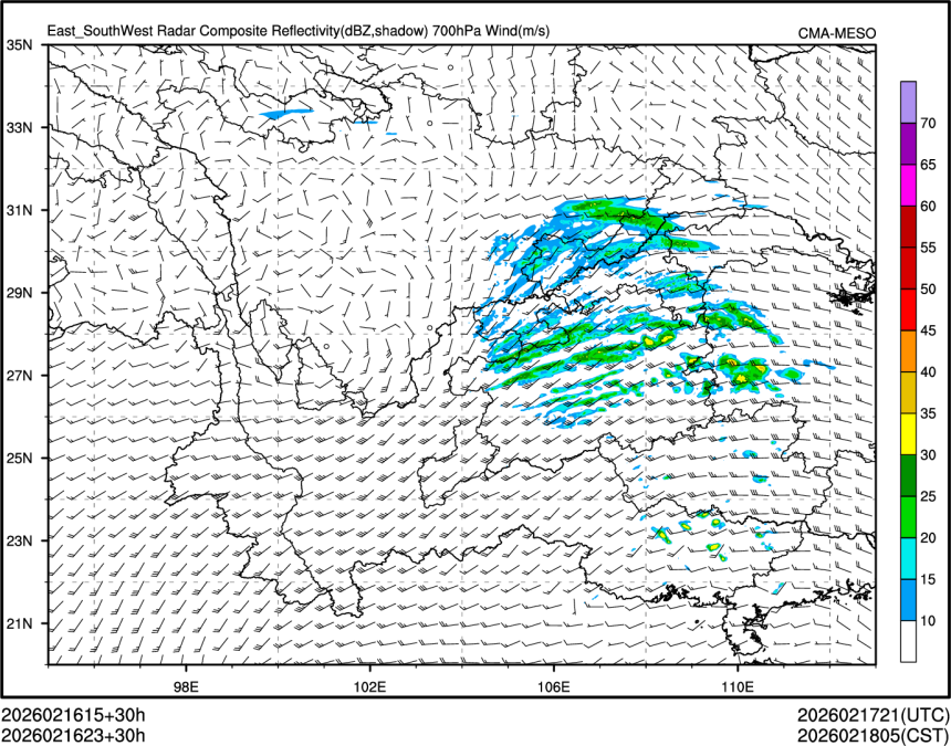 02/16 23时 +030小时