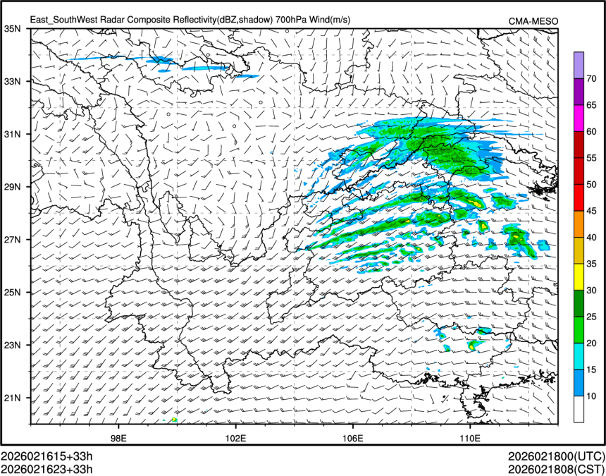 02/16 23时 +033小时