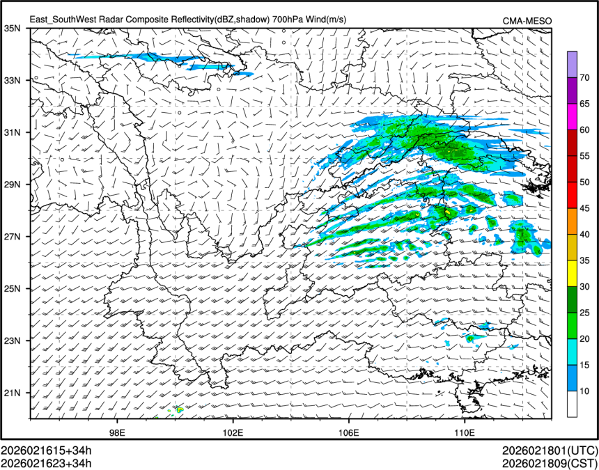 02/16 23时 +034小时