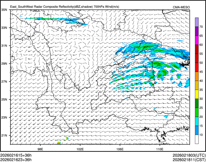 02/16 23时 +036小时