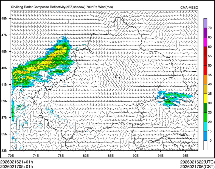02/17 05时 +001小时