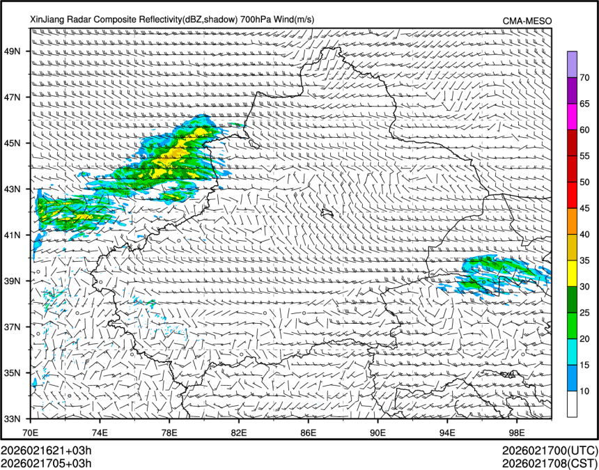 02/17 05时 +003小时