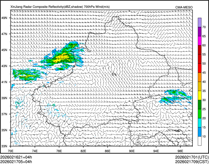 02/17 05时 +004小时