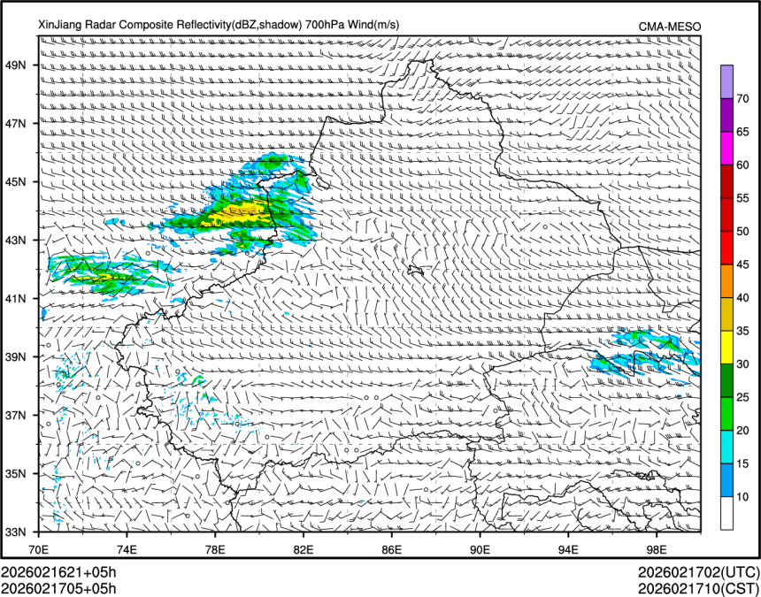 02/17 05时 +005小时