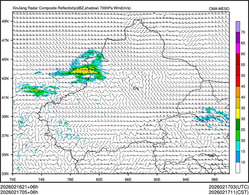 02/17 05时 +006小时