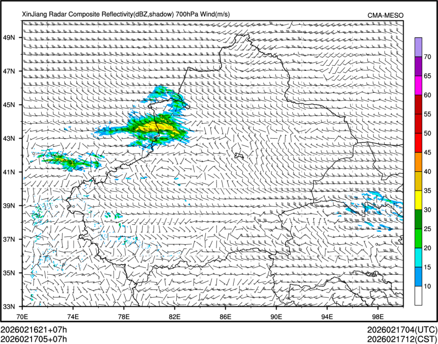 02/17 05时 +007小时
