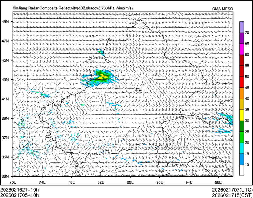 02/17 05时 +010小时