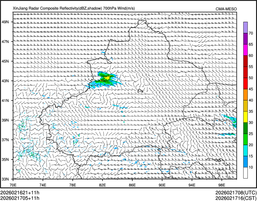 02/17 05时 +011小时
