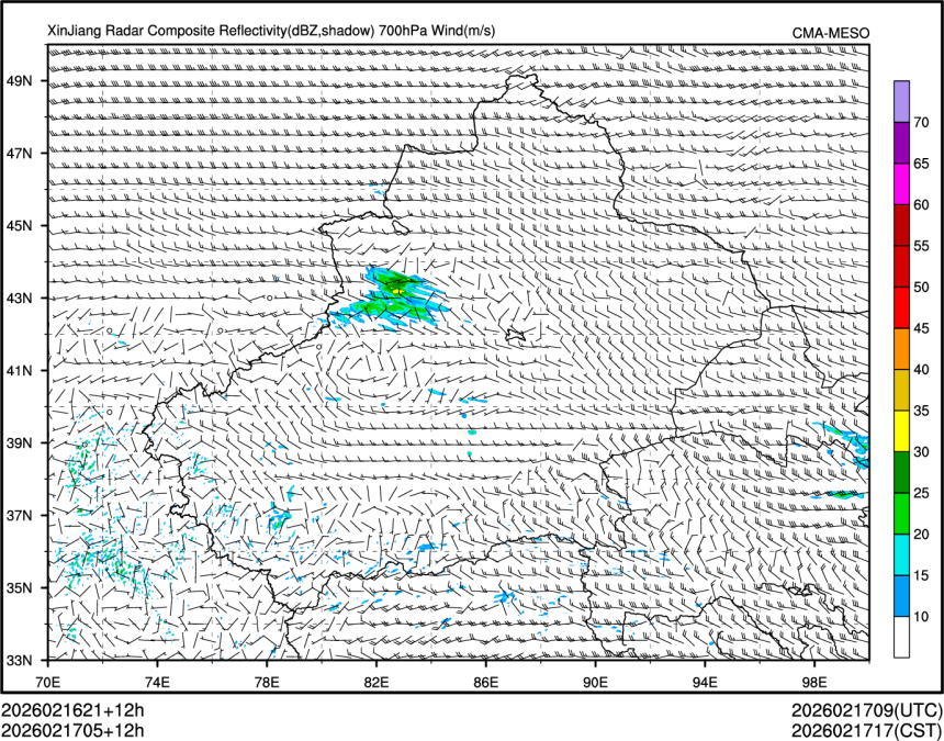 02/17 05时 +012小时