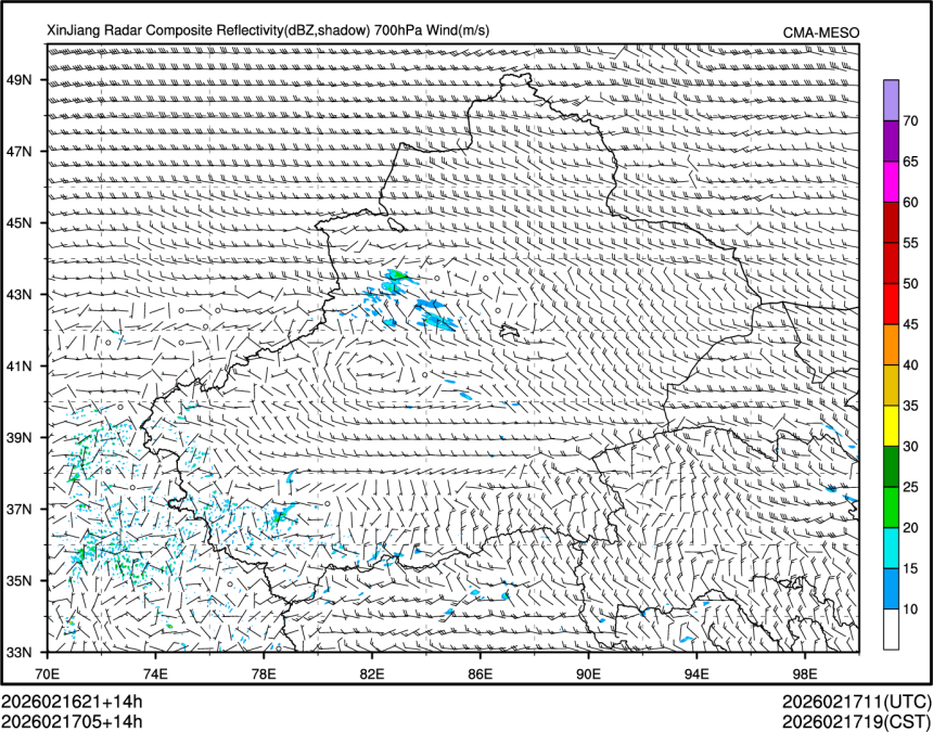 02/17 05时 +014小时