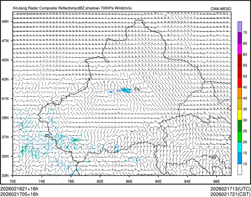 02/17 05时 +016小时