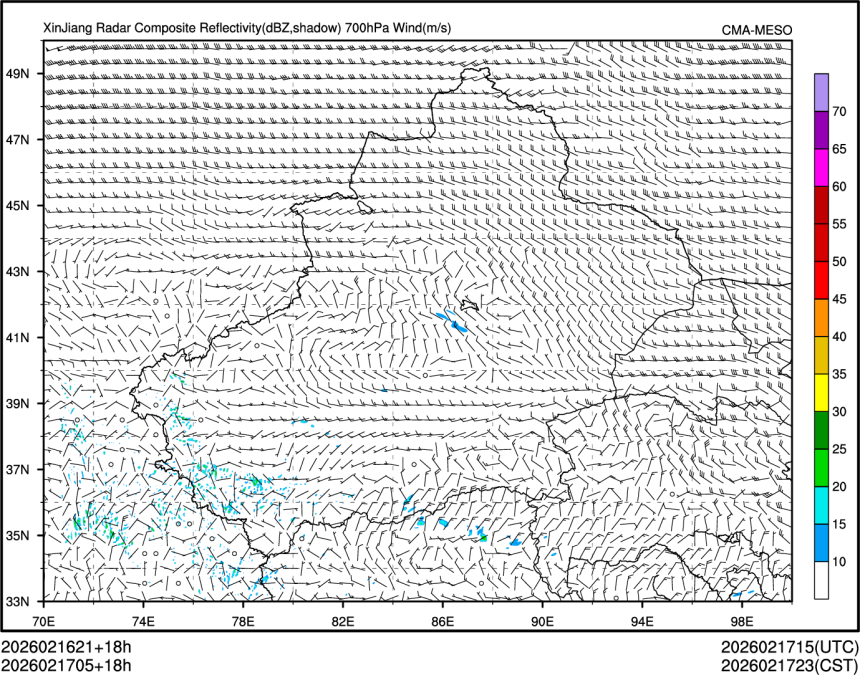 02/17 05时 +018小时