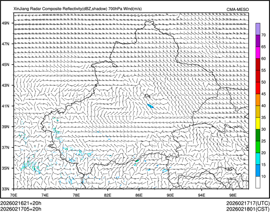 02/17 05时 +020小时