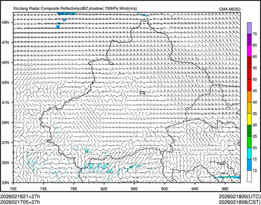 02/17 05时 +027小时