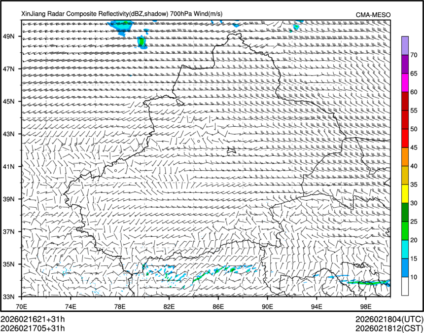 02/17 05时 +031小时