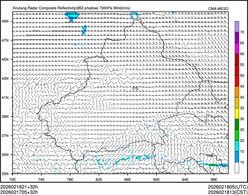 02/17 05时 +032小时