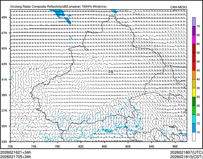 02/17 05时 +034小时