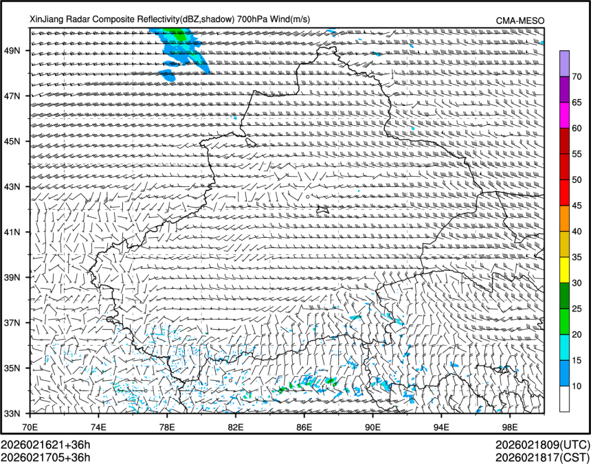 02/17 05时 +036小时