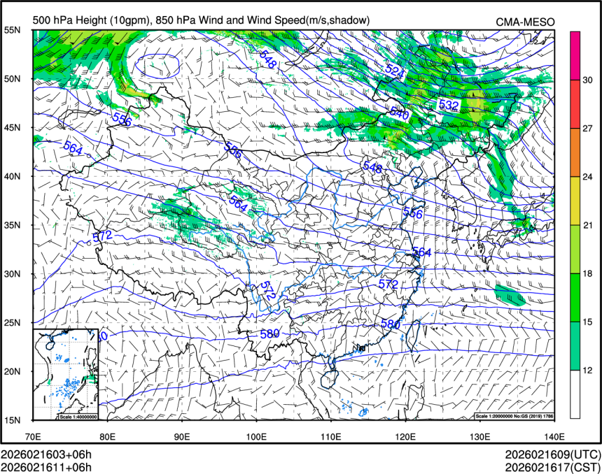 02/16 11时 +006小时