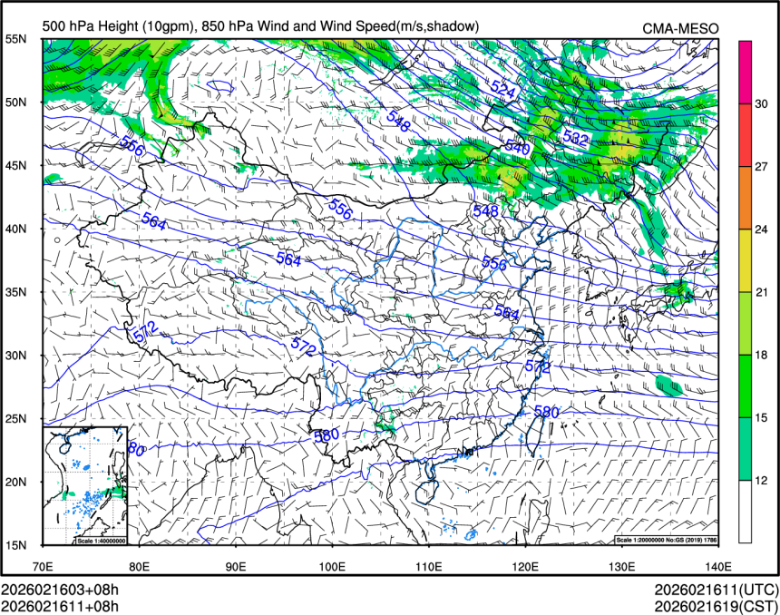 02/16 11时 +008小时