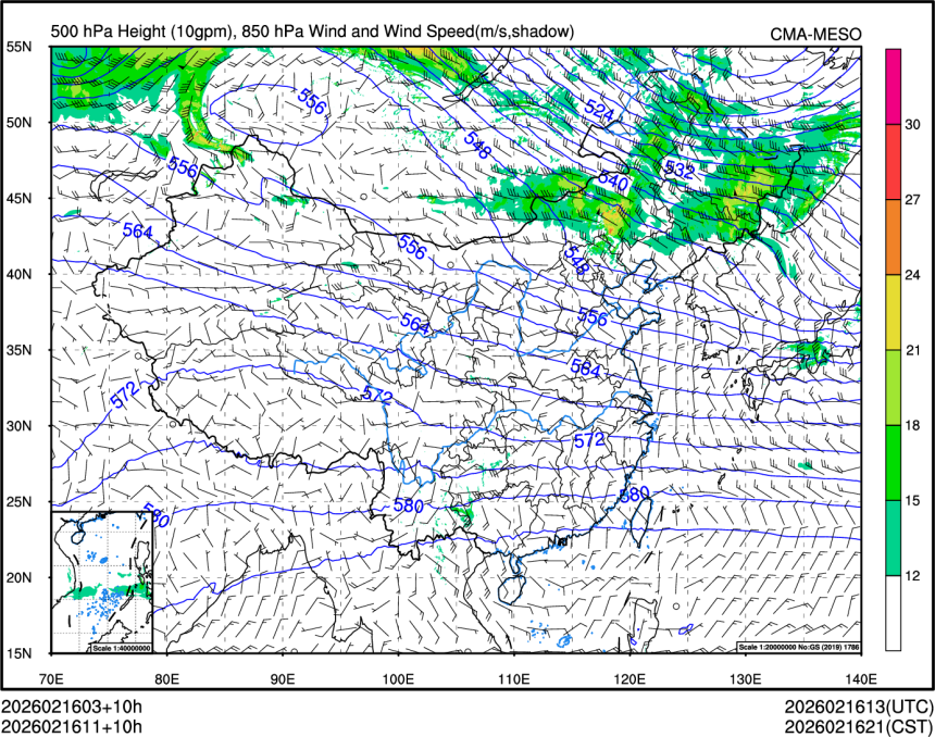 02/16 11时 +010小时