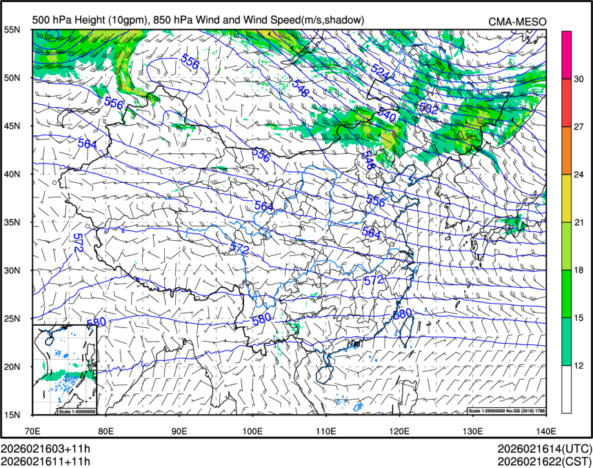 02/16 11时 +011小时