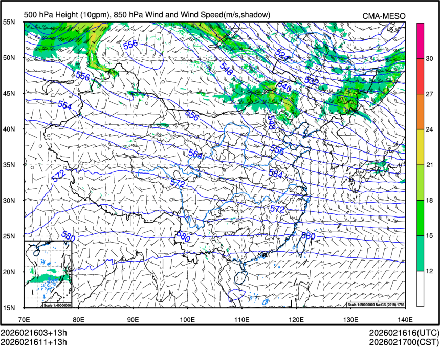 02/16 11时 +013小时