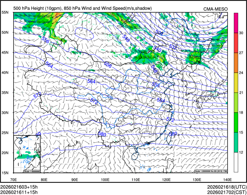 02/16 11时 +015小时