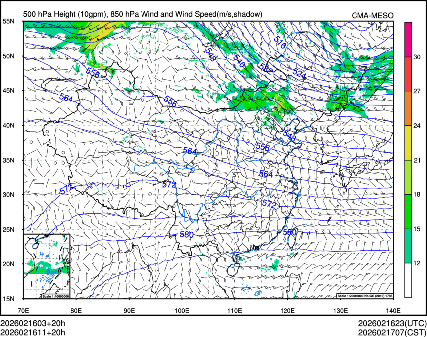 02/16 11时 +020小时