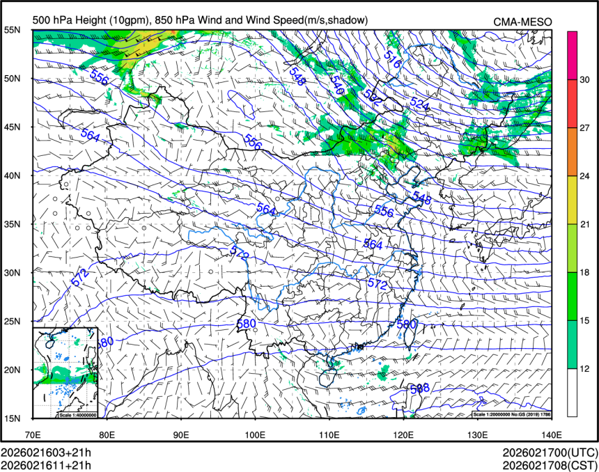 02/16 11时 +021小时