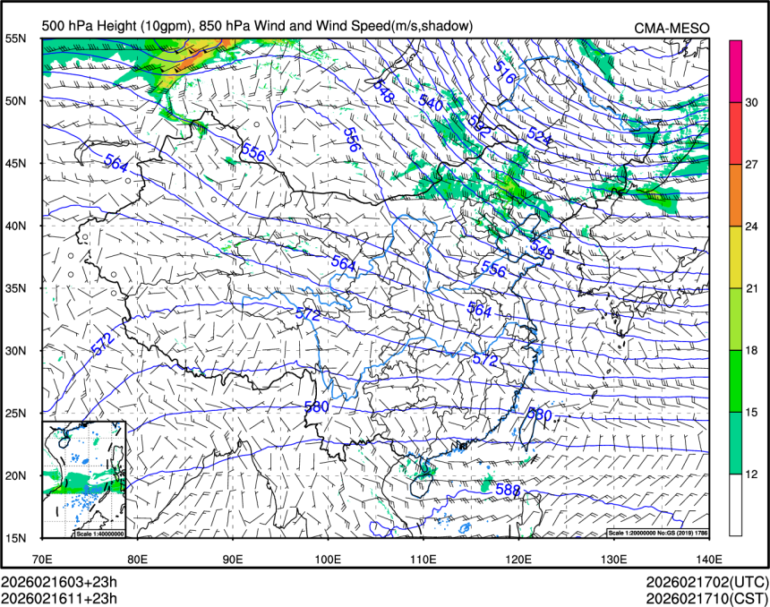 02/16 11时 +023小时