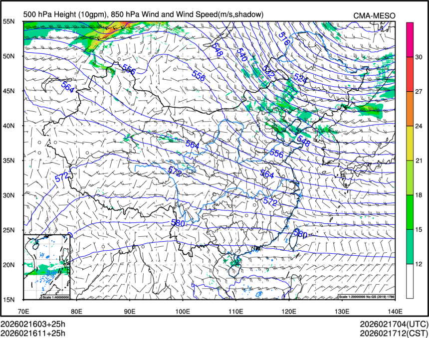 02/16 11时 +025小时