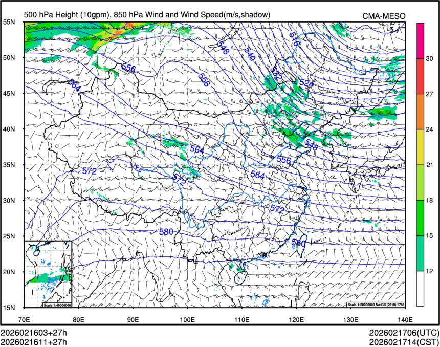 02/16 11时 +027小时