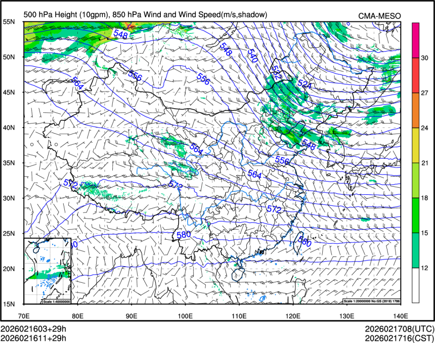 02/16 11时 +029小时