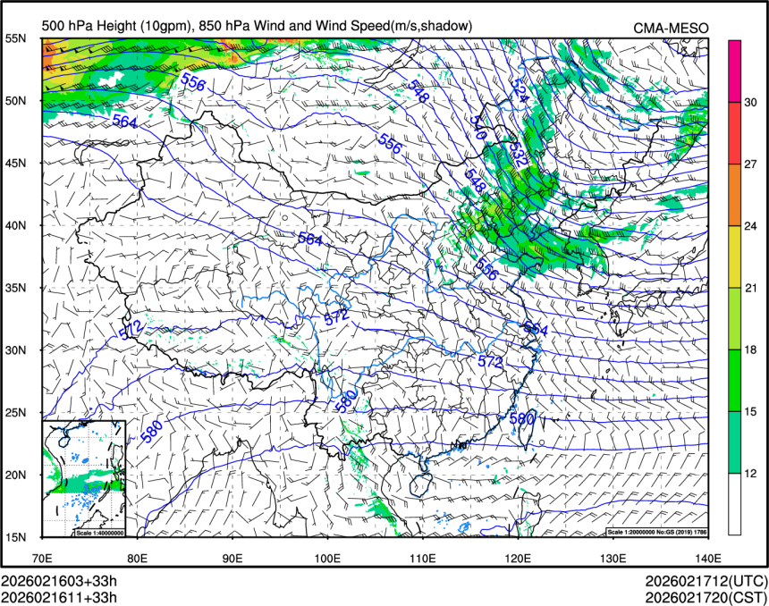 02/16 11时 +033小时