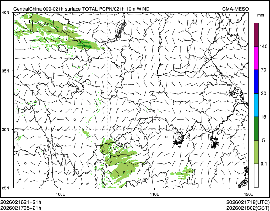 02/17 05时 +021小时
