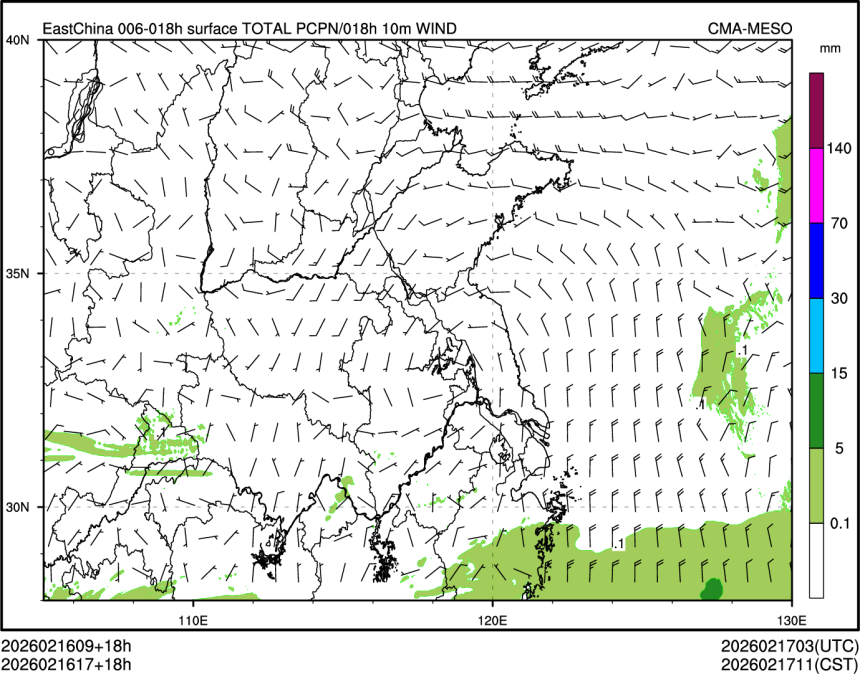 02/16 17时 +018小时
