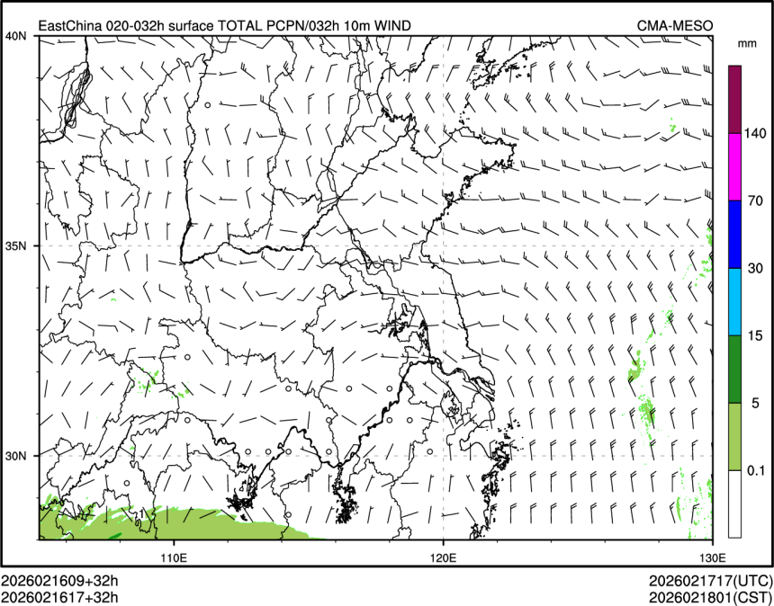 02/16 17时 +032小时