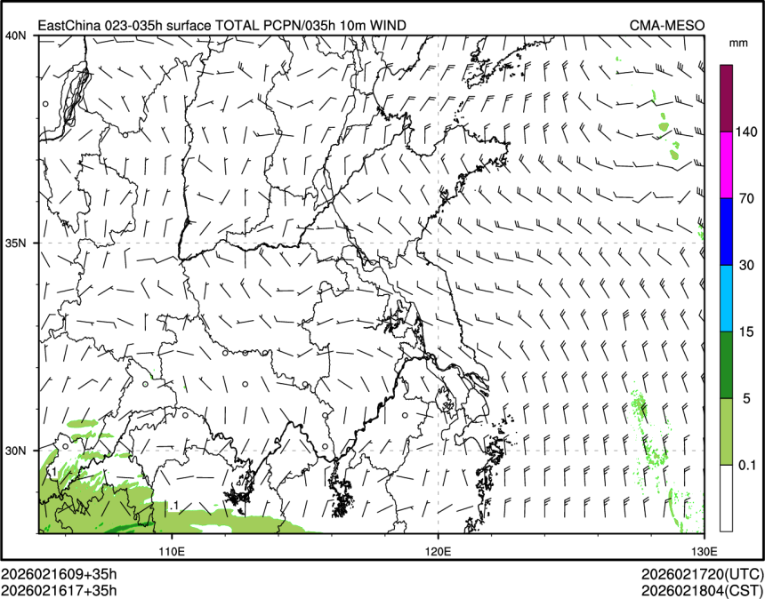 02/16 17时 +035小时