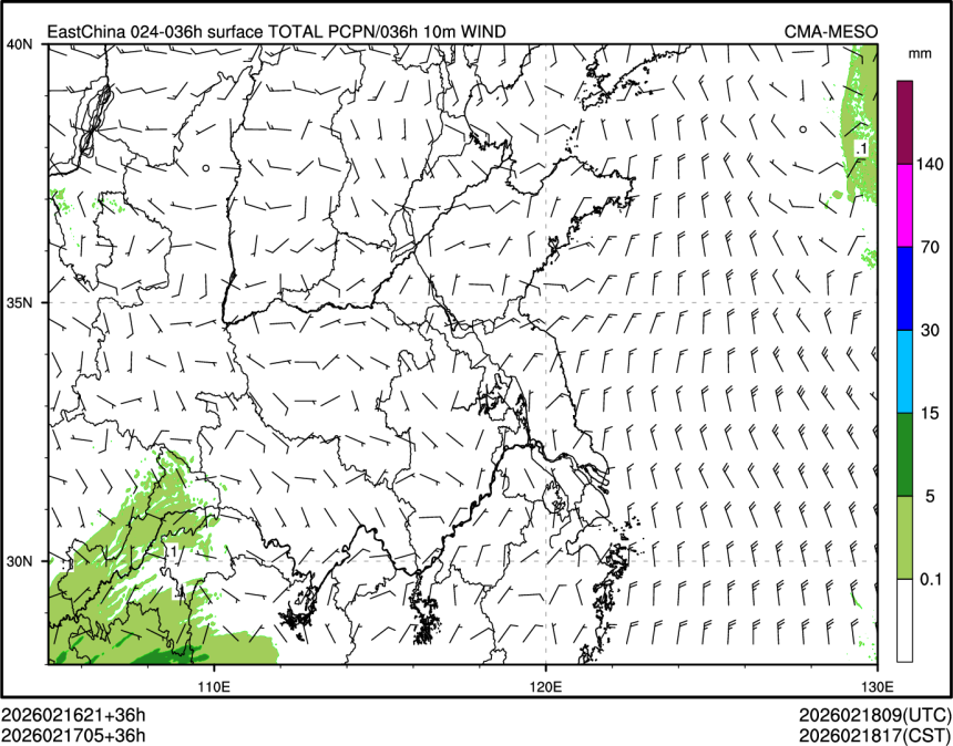 02/17 05时 +036小时