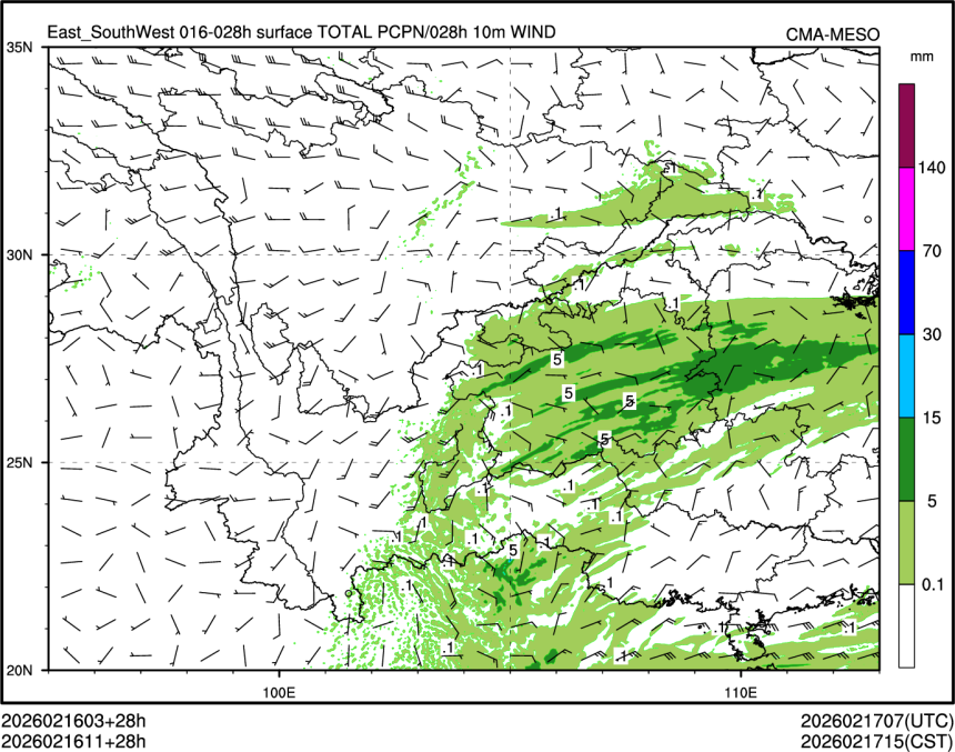 02/16 11时 +028小时