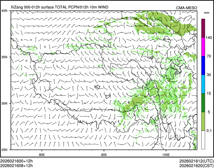 02/16 08时 +012小时