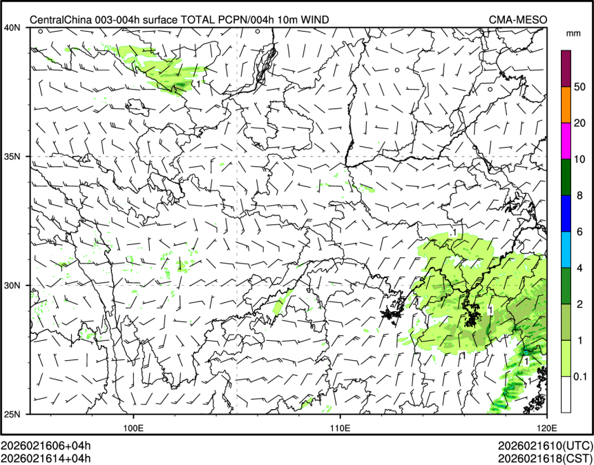 02/16 14时 +004小时