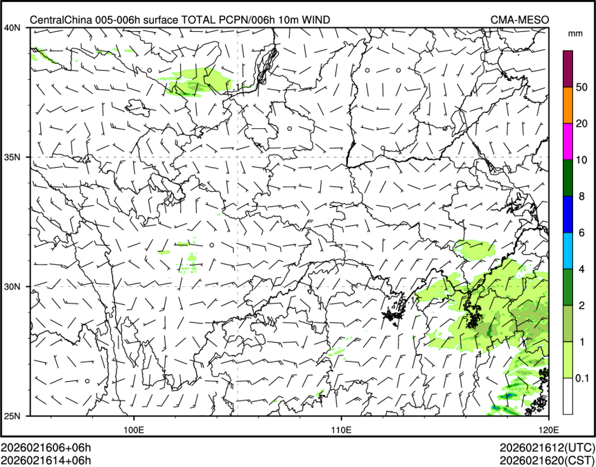 02/16 14时 +006小时