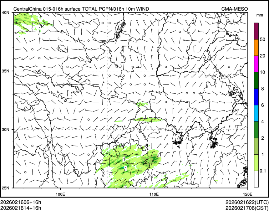 02/16 14时 +016小时